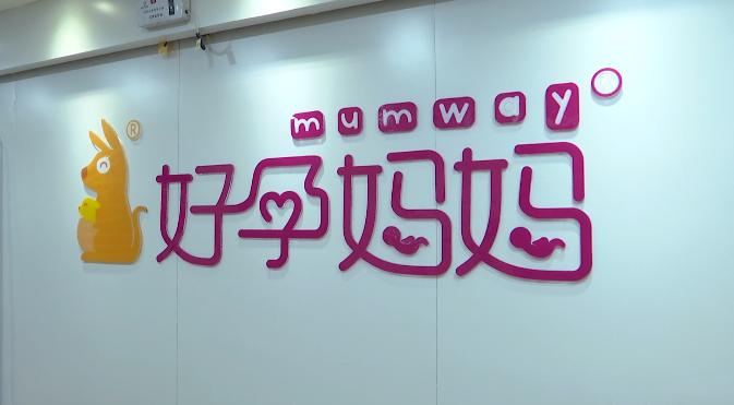 DƬ